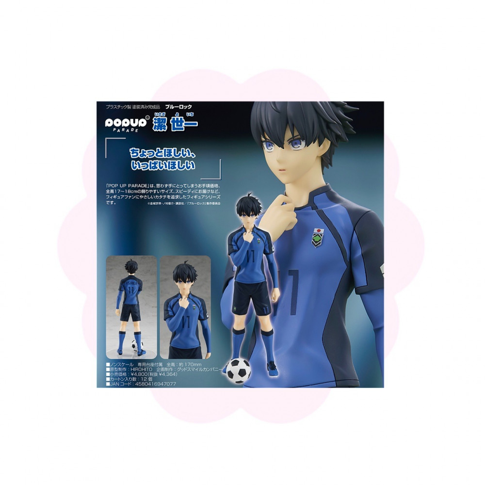 Blue Lock Isagi Yoichi Pop Up Parade