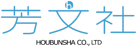HOUBUNSHA