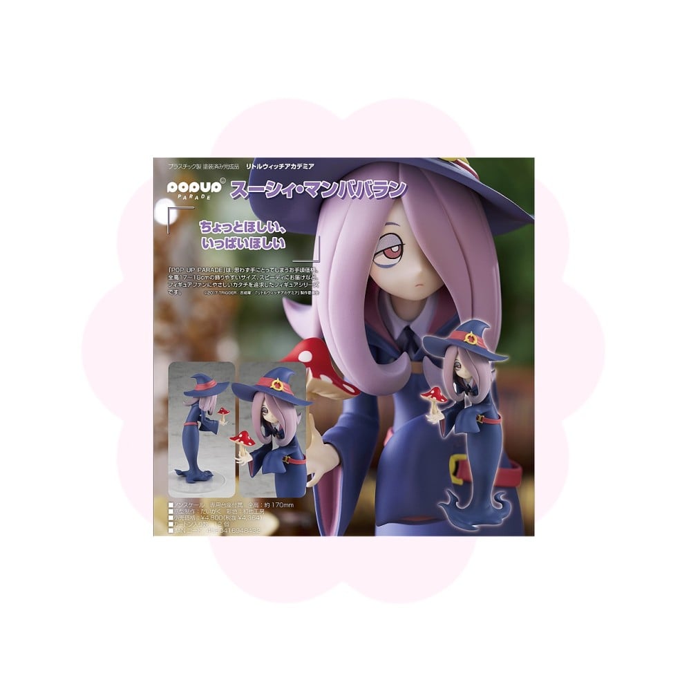 UP PARADE スーシィマンババラン リトルウィッチアカデミア