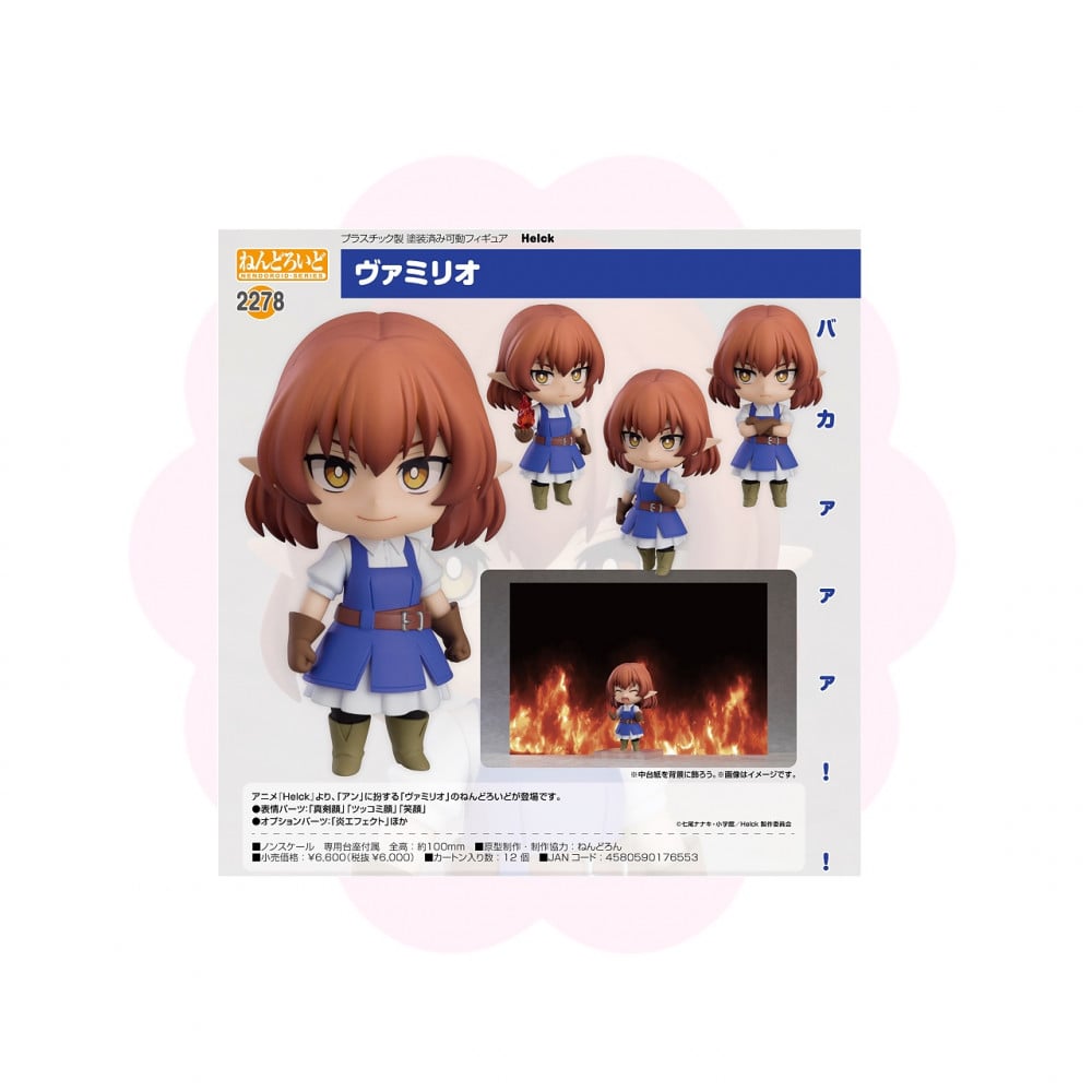 Helck Vermilio Nendoroid