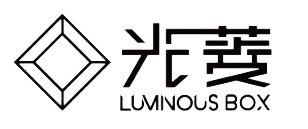 Luminous Box