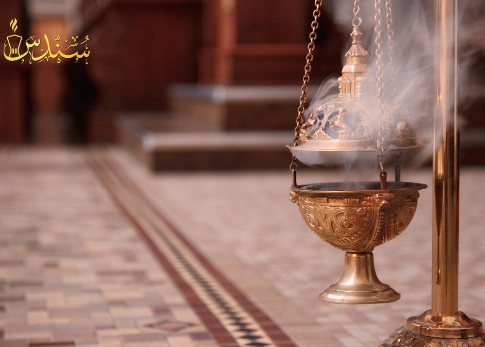ماذا قال الرسول عن البخور؟