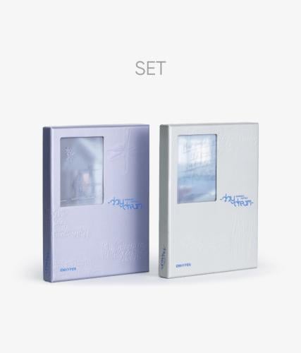 ROMANCE : UNTOLD -daydream- (Set)