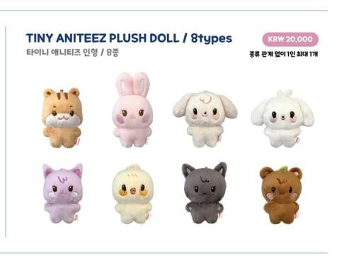 Tiny Plush Doll
