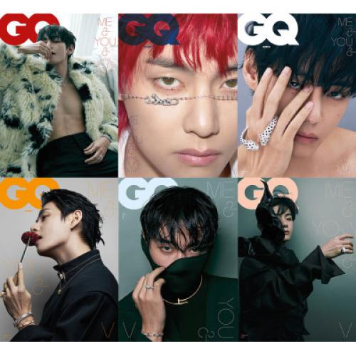 GQ Korea February 2026 Cover: BTS V
