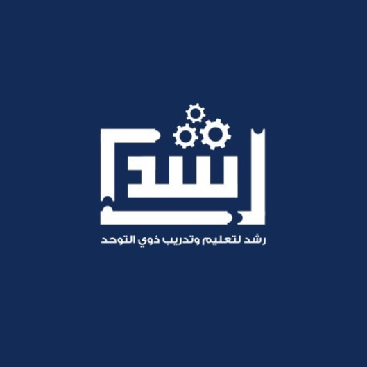 Modi Alshamri | QASP-S - Supervision Installment