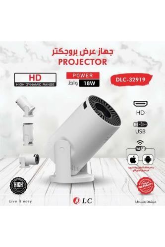 برجكتر