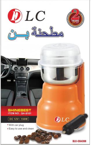مطحنة بن للسيارة منفذ الولاعة