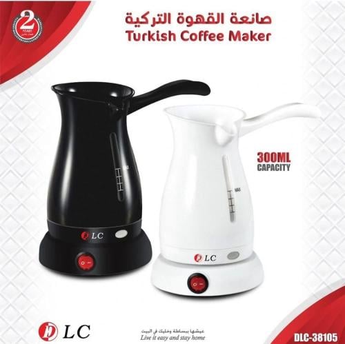 صانعة القهوة التركية
