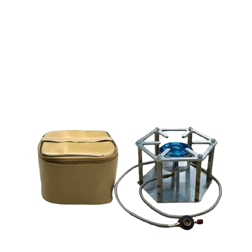 موقد الرحلات