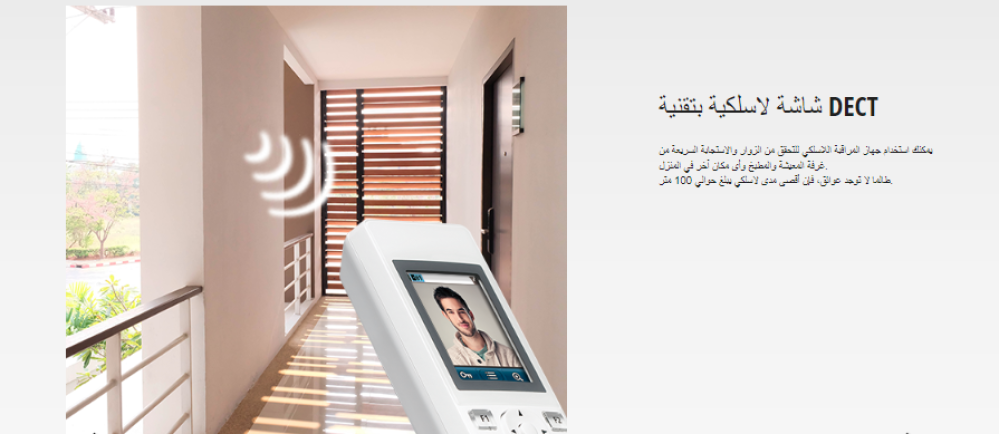 انتركم باناسونك VL-SWD275CX