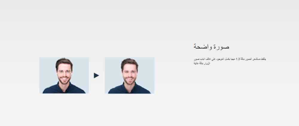 انتركم باناسونك VL-SWD275CX