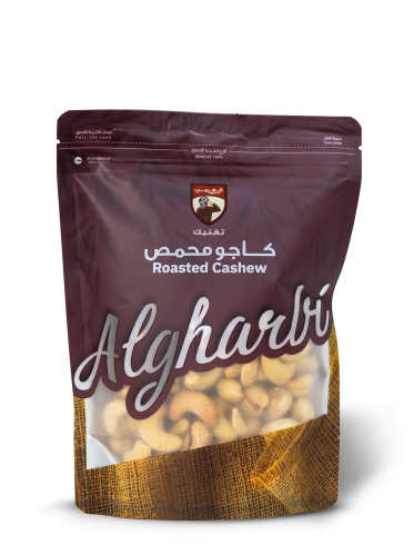 كاجو محمص 250 جرام