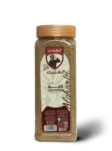 كزبرة مطحون 250 جرام