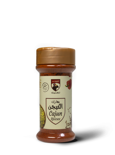 بهارات الكيجن 80 جرام