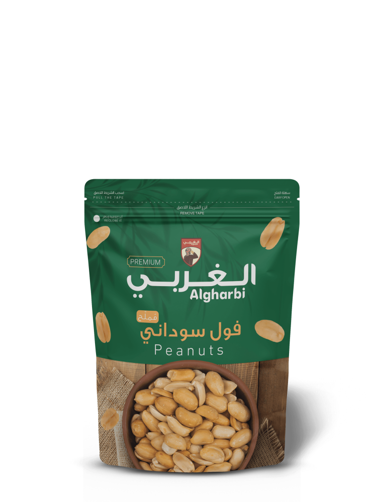 فول سوداني صحي غني بالبروتين و الطاقة