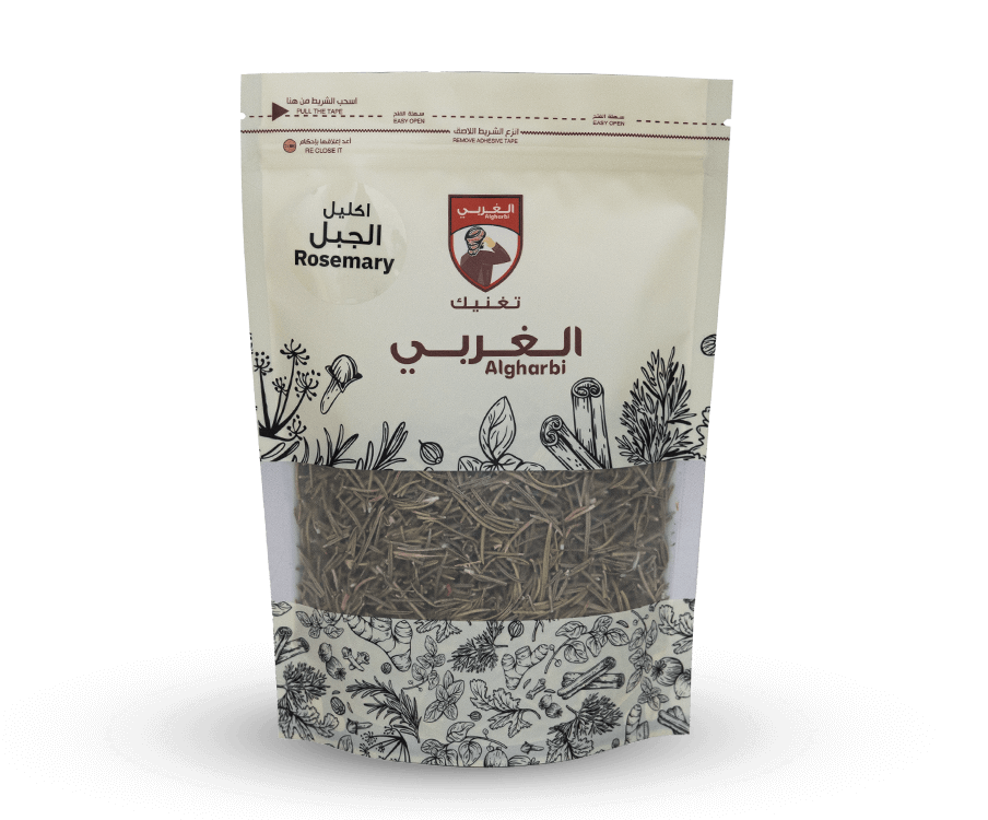 إكليل الجبل روز ماري 150 جرام عشب عطري طبيعي