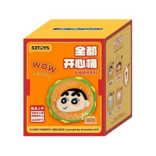 فيفتي تو تويز - Crayon Happy Bucket