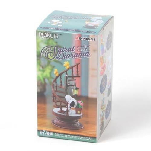 ريمينت - Snoopy Spiral Diorama