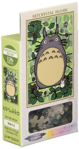 أحجية My Neighbor Totoro