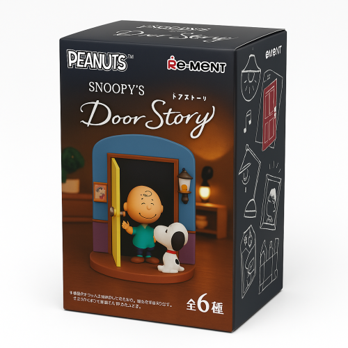ريمينت - Snoopy Door Story