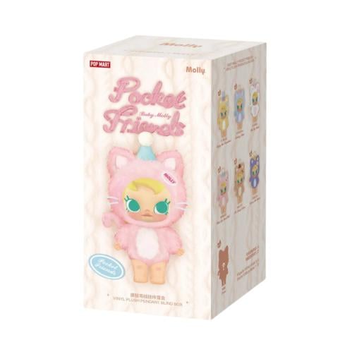 بوب مارت - Baby Molly Pocket Friend