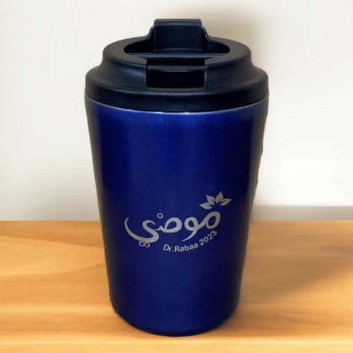 Mug حافظ للحرارة والبرودة