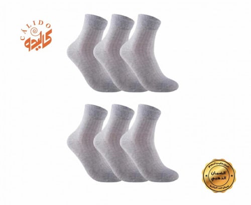 عرض شراب ريموف remof بتقنية نانو الفضة مقاوم للرائ...