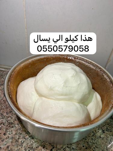 زيدة غنم طازج يومي الكيلو بـ 100﷼ + شحن زبدة مثلجه...
