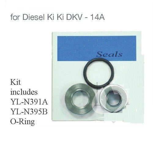 11926W# صوفة كمبروسر زكسل ديزل كيكي وتاما /   seal deisel KIKI DKV-14A