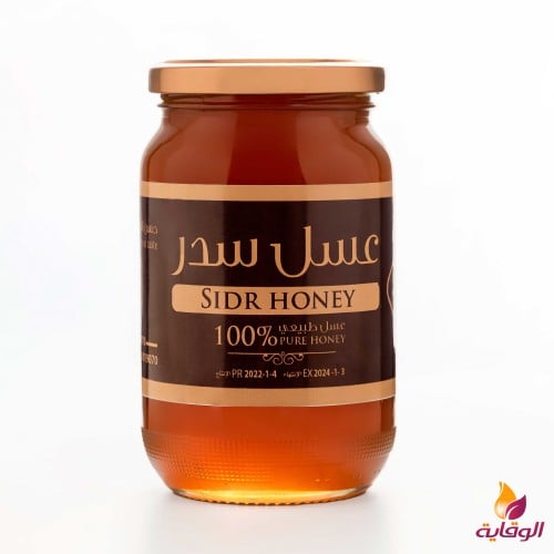 عسل سدر طبيعي 100% فاخر