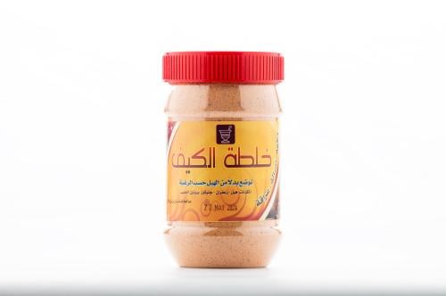 خلطة الكيف 200g