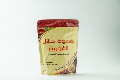 250g قهوة حائل الفورية