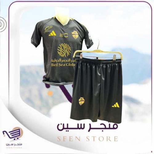 طقم الأهلي الأسود 2025 | ترند السنة في السعودية |...