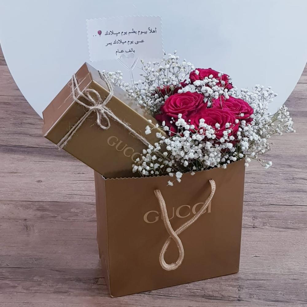 نظاره رجاليه مع تنسيق ورد طبيعي مثاليه ك هديه