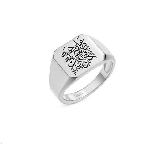 خاتم فضة رجالي عيار 925 بنقش عربي فاخر – تصميم ملك...