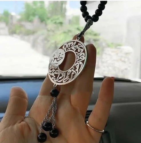 تعليقه سياره استوداعيه تصميم الاسم حسب الطلب
