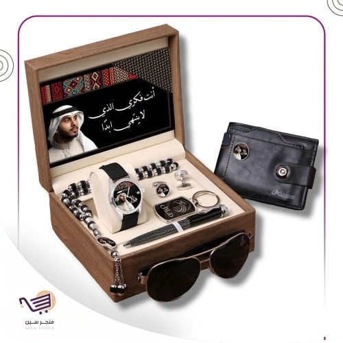 هديه رجاليه راقيه بالإسم والصورة
