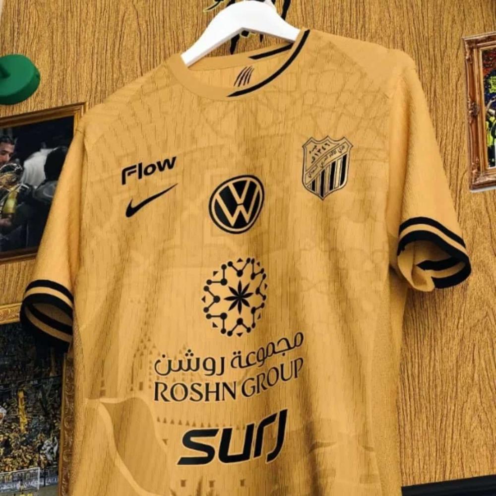 تيشيرت الاتحاد السعودي الاحتياطي الثالث 2026