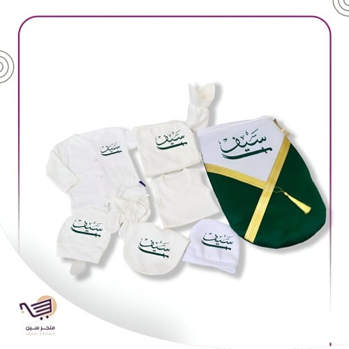 طقم ملابس مواليد 7 قطع مميز وأنيق