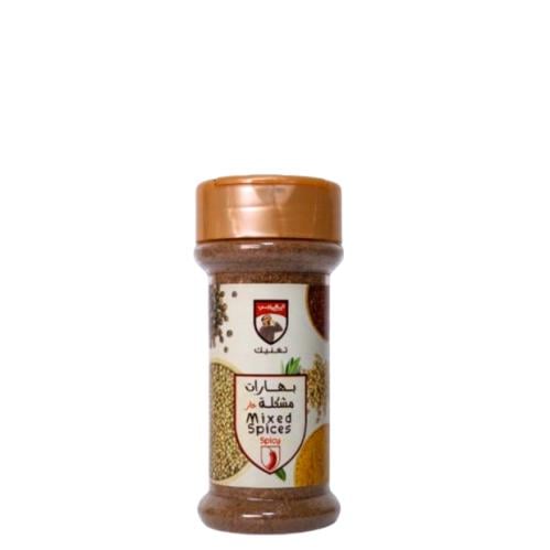 بهارات مشكل حار