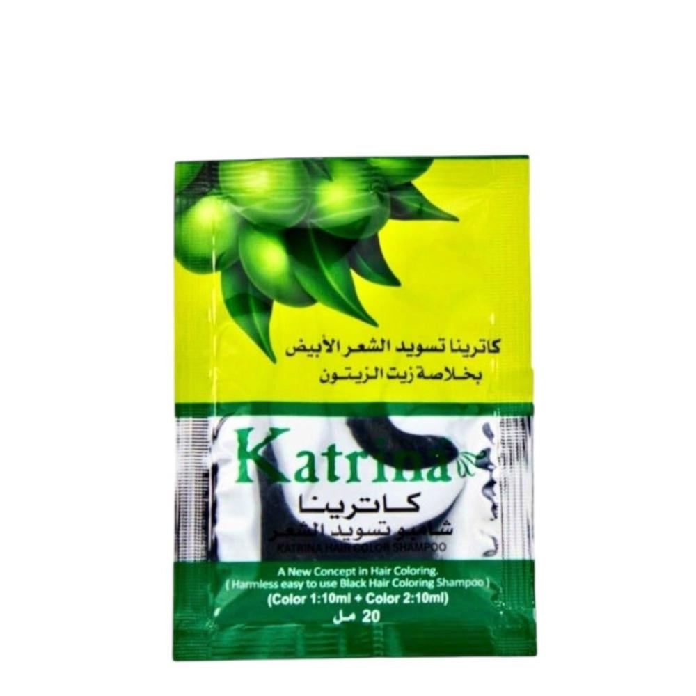 شامبو تسويد الشعر