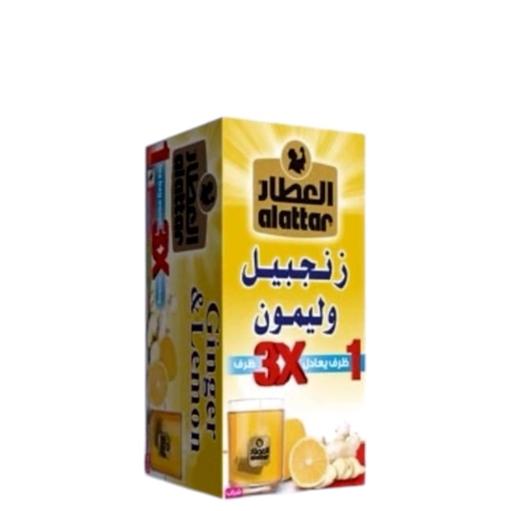 شاي زنجبيل وليمون