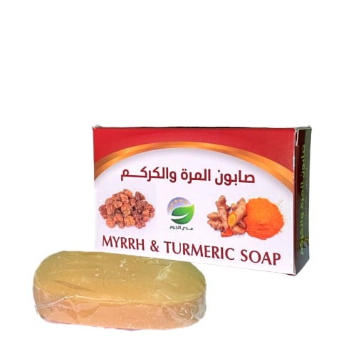صابون المرة والكركم