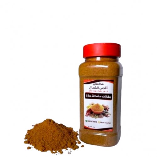 بهارات مشكلة حارة