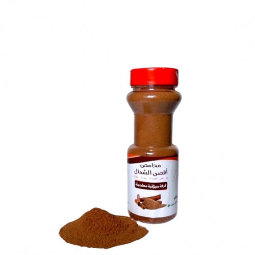 قرفة سيلاني ناعمة(علبة)