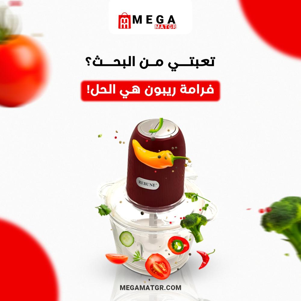 كيف تختار افضل الاجهزه الكهربائيه المنزليه الذكية لمزيد من الراحة والفعالية؟