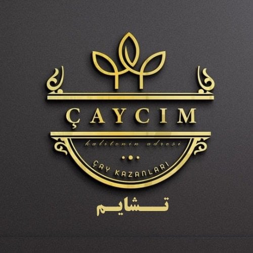 store avatar