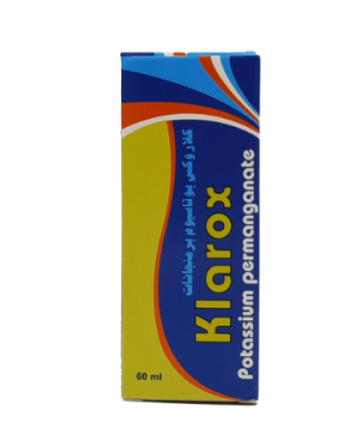 كلاروكس بوتاسيوم برمنجنات 60مل – Klarox Potassium...