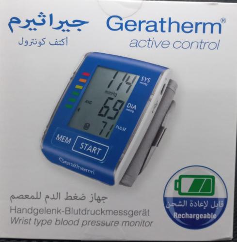 جهاز قياس الضغط معصم Geratherm active control